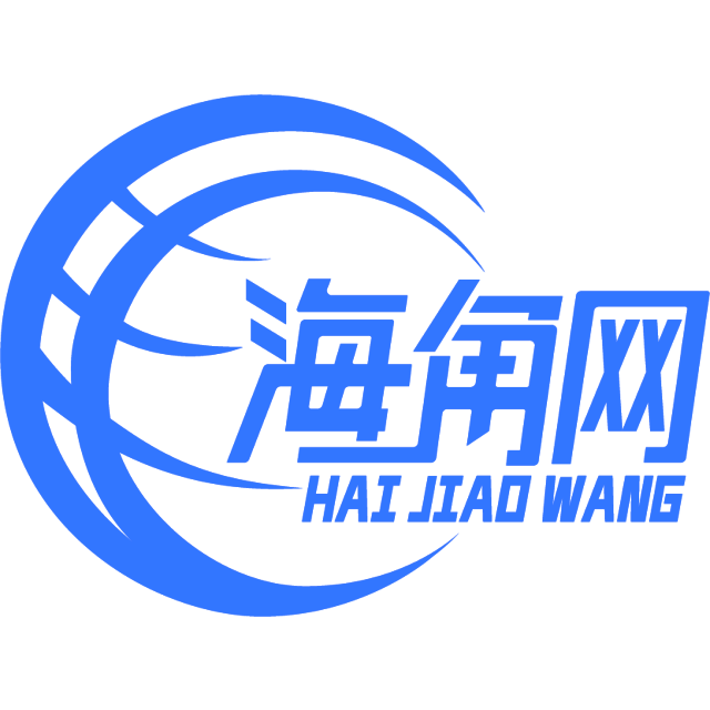 儒雅的小蘑菇